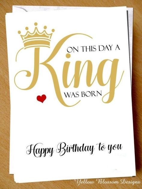 Happy Birthday Wishes King, Happy Birthday My King Love, Happy Birthday King Quotes, Happy Birthday Smiley, जन्मदिन की शुभकामनाएं, Happy Birthday Husband Quotes, Birthday Message For Husband, Birthday Wishes For Lover, Happy Birthday King