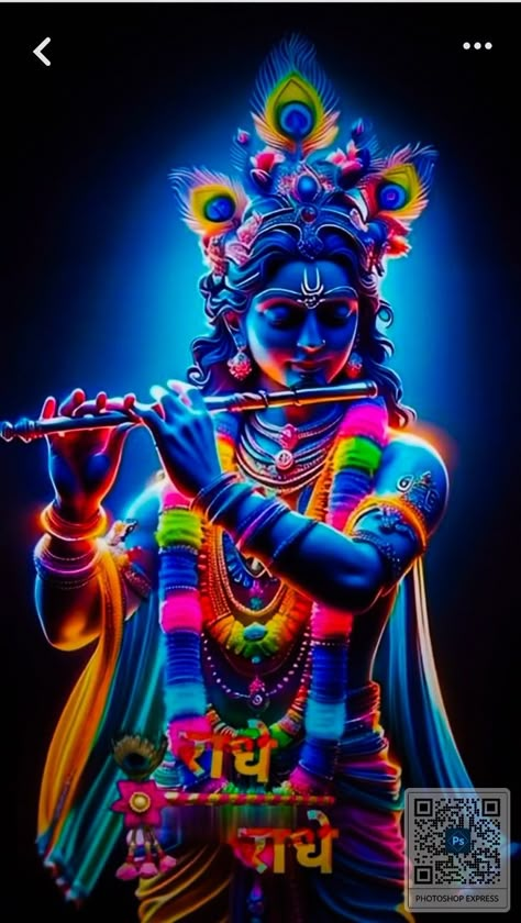 Volanath Photo Hd, राधाकृष्ण Hd फोटो, Krishna Beautiful Images, Shri Krishna Images, Bal Krishna Video, Gods Wallpaper, Happy Holi Picture, Ram Ji Photo, Holi Pictures