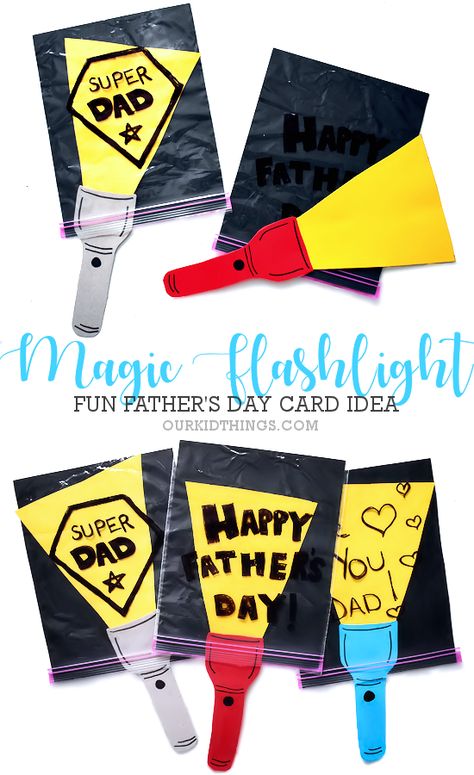 Father’s Day Magic Flashlight Card with Free Printable Template Father's Day Crafts from Kids Fathers Day Presents From Kids, Kids Crafts Fathers Day, Fathers Day Flashlight Saying, Diy Cards Fathers Day, Father’s Day Gift From Student, Father’s Day Crafts For Older Kids, Fathers Day Crafts For Elementary Kids, Fathers Day Crafts For Childrens Church, Fathers Day Gifts Ideas From Students