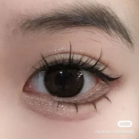 Asian Doe Eye, Doe Eye Drawings, Asian Eyes Drawing Reference, Eyeliner Doe Eye, Doll Eyes Aesthetic, Brown Asian Eyes, Doe Eyes Drawings, Doe Eyes Aesthetic, Doe Eyes Makeup