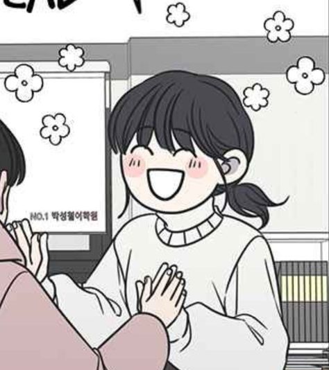 Bareum Jeong Icons Funny, Romance 101 Ba Reum, Romance 101 Icon, Romance 101 Webtoon Icon, Romance 101 Webtoon, Cute Webtoon, Webtoon Aesthetic, Webtoon Pfp, True Love Wallpaper