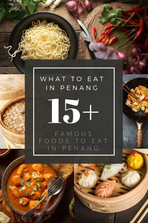 Tourism Illustration, Penang Food, Malaysia Travel Guide, Tourism Photography, Visit Korea, Tourism Design, Tourism Logo, Vietnamese Dessert, Korea Culture