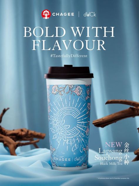 CHAGEE Lapsang Souchong Black Milk Tea: A Flavorful Collaboration with The dUCk Group Chagee Tea, Black Milk Tea, Lapsang Souchong Tea, Paper Cup Design, Mother's Day Promotion, Lapsang Souchong, Winter Paper, Why Try, Tea Design