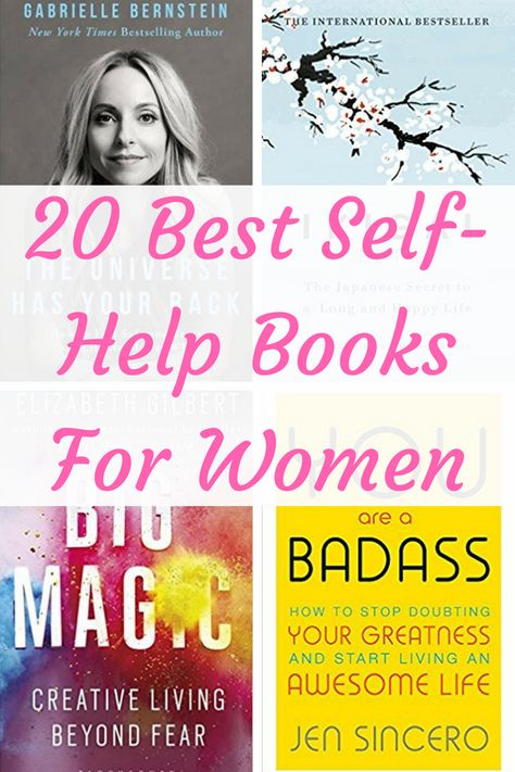 Self Help Books For Women, Books For Women, Best Self Help Books, Improvement Books, Self Development Books, Life Changing Books, Personal Development Books, Books For Moms, Motivational Books