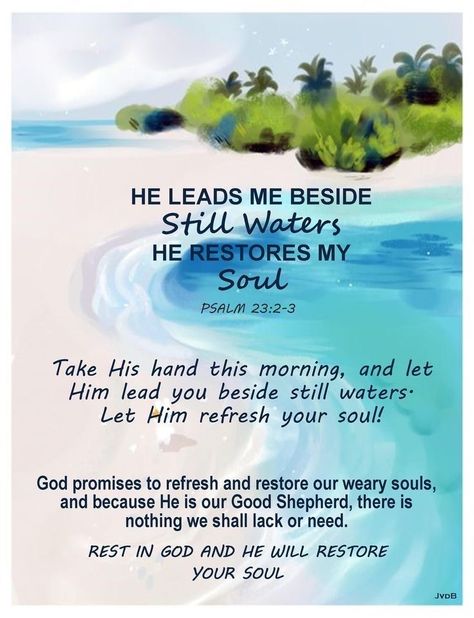 Morning Encouragement, Good Morning Poems, Good Morning Messages Friends, Psalm 23 3, Psalms 23, Inspirational Good Morning Messages, Fast And Pray, Beautiful Morning Quotes, Morning Prayer Quotes