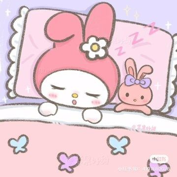 ʚ kimi ɞ no X: "they sleep https://t.co/QihTT0jnaB" / X Before School Routine, Cute Wholesome, Best Friend Match, My Melody Wallpaper, Hello Kitty Aesthetic, Cute Jokes, Pink Highlights, Hello Kitty Pictures, Cute Texts