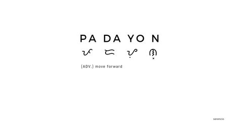 Tagalog Tattoo, Padayon Tattoo, 2024 Aura, Philippines Quotes, Baybayin Tattoo, Philippines Tattoo, Filipino Tattoo, Filipino Quotes, Balance Tattoo