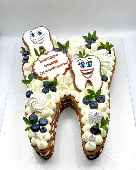 Dental Cake, Dentist Cake, Dental School Graduation, Alphabet Cake, Tooth Cake, Letter Cake, Kedokteran Gigi, Cream Tart, Elegant Birthday Cakes