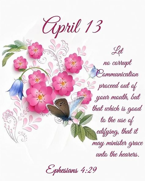 April Images, Southern Baptist Church, Imperfect People, April Quotes, Sai Baba Hd Wallpaper, Monthly Quotes, Weekday Quotes, Good Morning God Quotes, Blessed Quotes