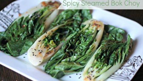 Spicy Steamed Bok Choy Spicy Green Bean Recipes, Spicy Green Beans, Cooking Activities, Asian Vegetables, Easy Asian Recipes, Vegetarian Main Dishes, Healthy Side, Green Bean Recipes, Veggie Sides