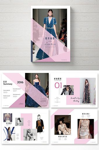 Fashion trend clothing Brochure#pikbest#templates Catalog Design Layout, Catalogue Layout, Brochure Psd, Yearbook Layouts, Brochure Design Layout, Corporate Brochure Design, Graphic Design Brochure, Presentation Layout, Magazine Layout Design