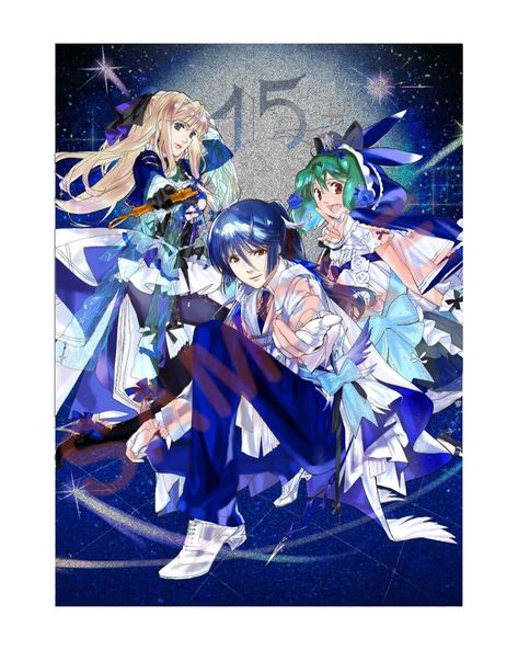 Macross Delta, Macross Frontier, Fantasy Costumes, Anime Love, Anime Art, Anime, Quick Saves, Art