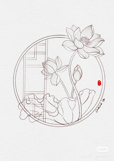 Circle Flowers Drawing, Lotus Drawing Aesthetic, Chinese Art Sketch, Lotus Flower Drawing Sketches, Jasmine Flower Drawing Art, Lotus Illustration Design, Lotus Drawing Art, Chinese Line Art, Flower Art Drawing Sketches