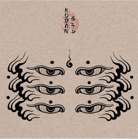 Nazca Tattoo, Dmt Tattoo, Buddhism Tattoo, Tibetan Tattoo, Shin Tattoo, Creative Tattoo, Rear Delt, Perfect Tattoo, Style Tattoo