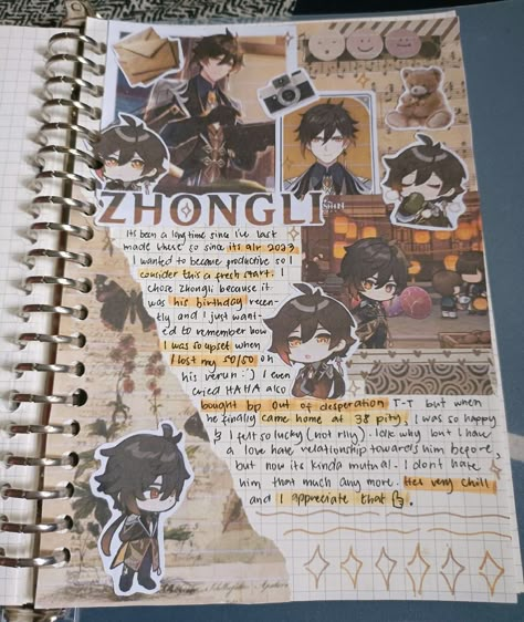 Zhongli/Genshin impact Anime Journal Genshin Impact, Genshin Journal Ideas, Character Scrapbook Ideas, Genshin Impact Decor, Sketch Book Spreads Ideas, Genshin Impact Crafts, Genshin Impact Collage, Mindmap Ideas Design, Minecraft Journal