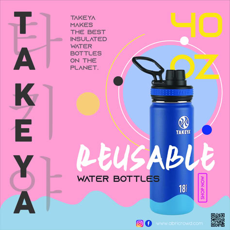 Water Bottle Advertisement, Bottle Poster Design, Identity Aesthetic, Business Posters, Fancy Water Bottles, Posters Business, Bottle Shoot, Typography Shirt Design, Graphic Design Posters Layout