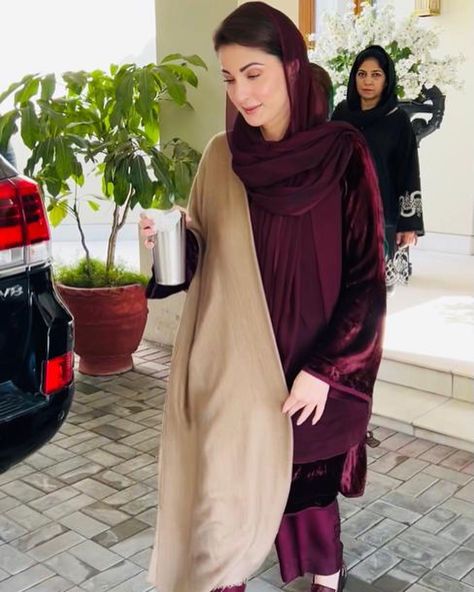 Mariam Nawaz Dresses, Mariam Nawaz, Graceful Lady, Casual Bridal Dress, Maryam Nawaz, Asian Wedding Dress Pakistani, Monday Outfit, Suit Salwar, Nawaz Sharif