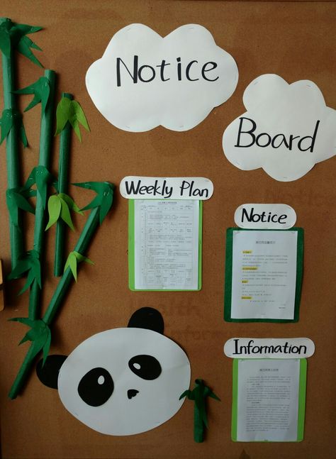 Panda notice board Panda Classroom, Panda Activities, Panda Room, Infant Crafts, Panda Theme, Big Panda, Tiny Dragon, Notice Board, Classroom Crafts