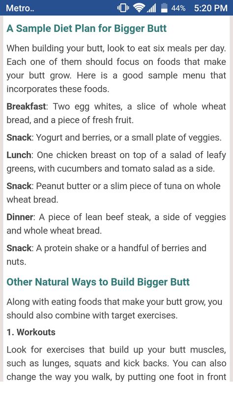 Food For Big Buttocks, Meal Plan For Bigger Glutes, Diet For Bigger But, Meal Prep For Bigger Glutes, Food To Eat To Get A Bigger But, Food For Bigger Glutes, Foods For A Bigger But, Foods To Eat For Bigger But, Food To Make Your But Bigger