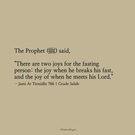 Quotes Template, Ramadan Tips, Fasting Prayer, Islam Motivation, Ramadan Vibes, Ramadan 2023, Prophet Mohammed, Islam Peace, Prophet Muhammad Quotes