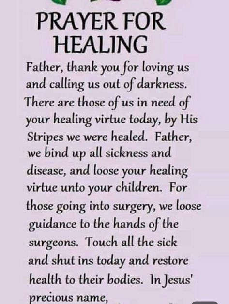 Healing In Jesus Name, I Rebuke You In The Name Of Jesus, Friend Quotes Meaningful, Prayer For My Family, Skull Quote, Best Friend Quotes Meaningful, Healing Prayers, Healing Prayer, Study Topics