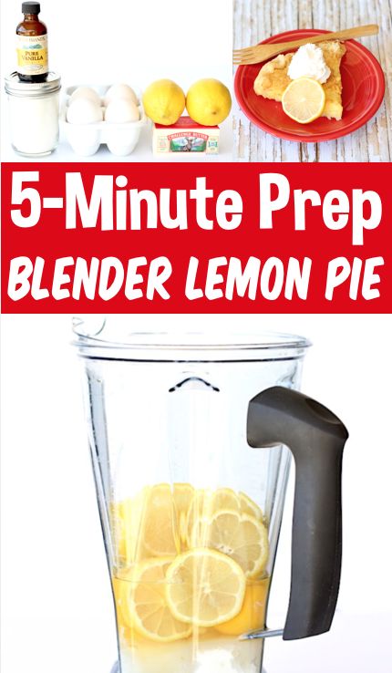 Whole Lemon Pie Recipe, Blender Pie Recipes, Blender Lemon Pie 12 Tomatoes, 6 Ingredient Blender Lemon Pie, Lemon Blender Pie, Crustless Lemon Pie, Blender Lemon Pie Recipe, Lemon Pie Recipe Easy, Easy Lemon Pie 3 Ingredients