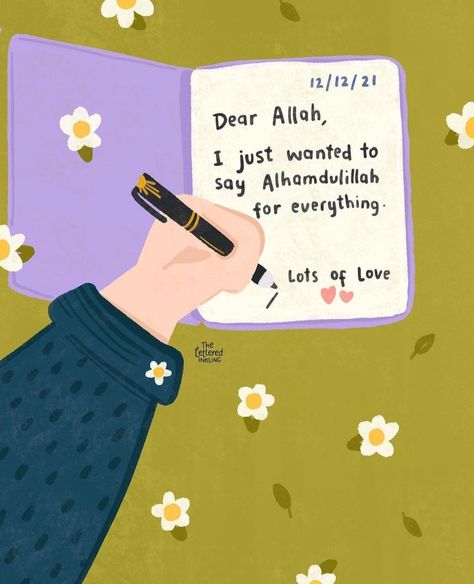 Dear Allah, Ramadan Poster, Alhamdulillah For Everything, Short Islamic Quotes, Diy Journal Books, Postive Life Quotes, Muslim Love Quotes, Ramadan Quotes, Islamic Quotes Wallpaper