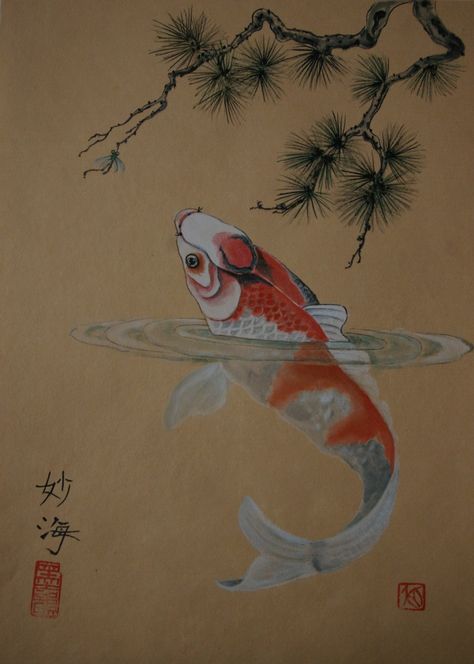 Chinese Watercolour Painting, Japanese Fish Painting, Koi Dragon, Chinese Drawing, Paints And Brushes, Koi Painting, Koi Fish Drawing, Koi Watercolor, Dragon Fish