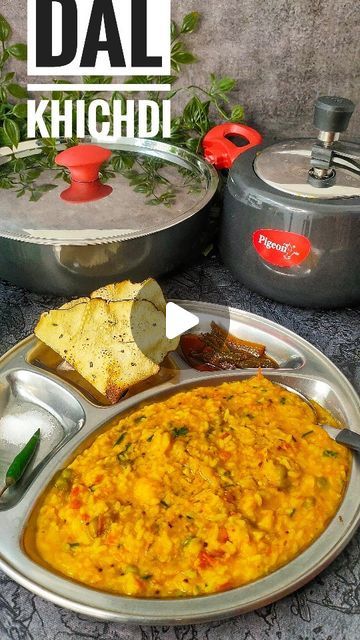 Dal Khichdi Recipes, Dal Khichdi, Khichdi Recipe, Green Chiles, Moong Dal, Mustard Seeds, Lunch Specials, Chopped Carrots, Turmeric Powder