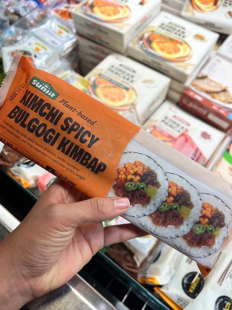 3 favorite dinner finds at H-Mart H Mart Snacks, H Mart, Omega Mart, Japanese Food Traditional, Panang Curry, Mango Sticky Rice, Home Meals, Cup Of Rice, Bulgogi