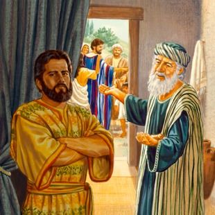 The father talking to his older son Forgiveness Lesson, Moses Red Sea, Ten Plagues, Daniel And The Lions, The Prodigal Son, Biblical Stories, Our Father In Heaven, Finding Jesus, Bible Images