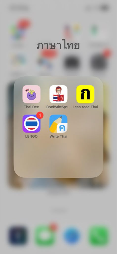 Apps To Learn Thai, How To Learn Thai, Thai Language Learning Writing, Thailand Language Learning, Thai Language Learning, Thai Learning, Thai Phrases, Best Language Learning Apps, Thailand Language