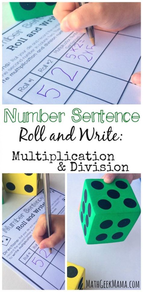 Help your kids see the connection between multiplication and division, as well as increase their fact fluency with this simple activity from Math Geek Mama! Multiplication Help, Fact Families Activities, Maths Multiplication, Multiplication Puzzles, Easy Math Games, Division Math Games, Division Fact Families, Roll And Write, Learn Multiplication