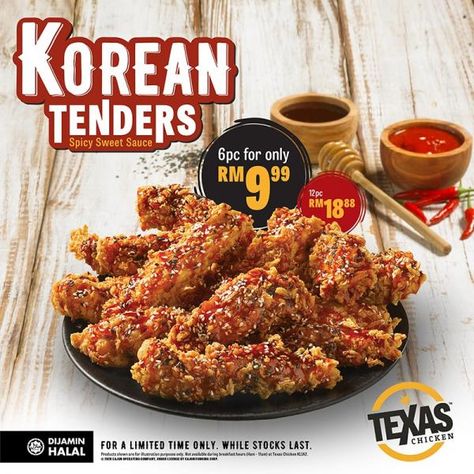 Texas Chicken New Korean Tenders Promotion Korean Food Poster, Texas Chicken, Menu Design Layout, Korean Bbq Chicken, Chicken Poster, Bbq Chicken Wings, Chicken Menu, Beverage Poster, Food Promotion