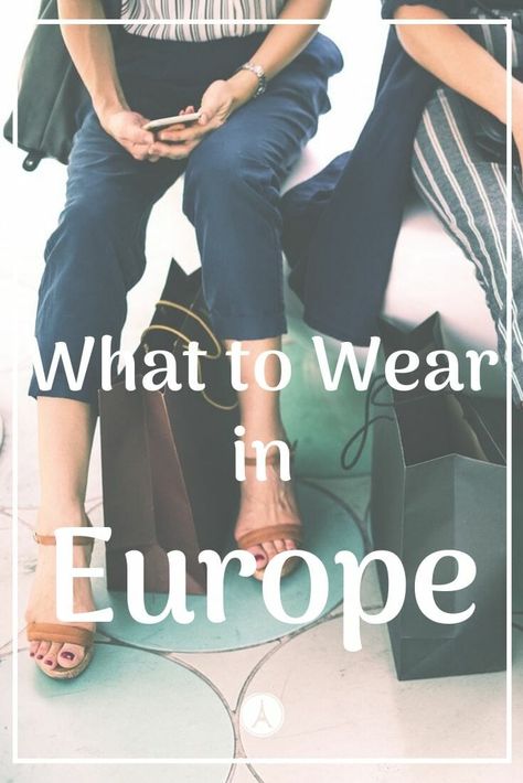 Travel Clothes Women European, Clothes To Wear In Europe, European Fashion September, How To Dress In Europe, European Fall Outfits Women, Summer Outfits For Europe Trip, What To Wear In Europe In Spring, European Travel Clothes, Europe In May Outfits