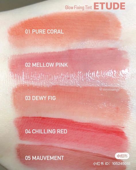 Etude Fixing Tint Swatch, Etude House Fixing Tint Swatch, Etude Fixing Tint, Tint Etude, Fixing Tint, Korean Lip Tint, Korean Lips, Chinese Makeup, Ulzzang Makeup