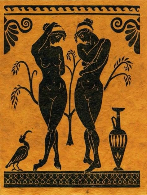 Greek Drawing, Drawing Group, Greek Vase, Greece Art, Ancient Greek Art, Life Drawings, Greek Pottery, Greek Vases, Rusty Orange