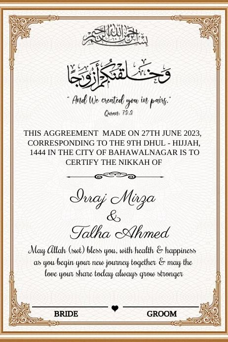 Nikkah Certificate Template, Nikah Certificate, Nikkah Nama, Nikkah Certificate, Wedding Illustration Card, Wedding Card Frames, Wedding Certificate, Certificate Design Template, Beautiful Love Images