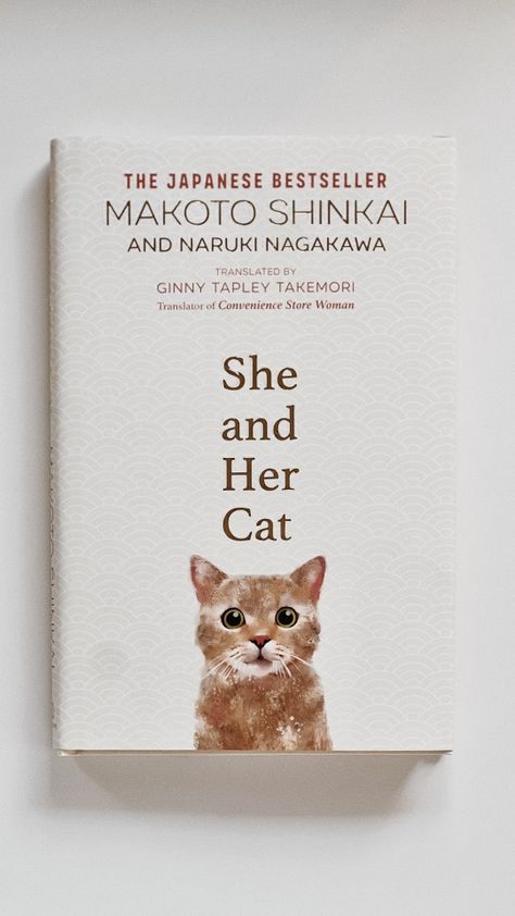 Cute Book Recommendations, She And Her Cat Book, Books Covers Aesthetic, Aesthetic Books To Read, She And Her Cat, Books Recommendations, Makoto Shinkai, Fiction Books Worth Reading, Cat Book