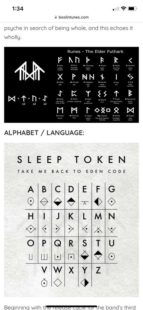 Sleep Token Characters, Sleep Token Alphabet, Euclid Sleep Token, Sleep Token Runes, Sleep Token Take Me Back To Eden, Sleep Token Symbols, Sleep Token Quotes, Sleep Token Tattoo Ideas, Sleeptoken Tattoos