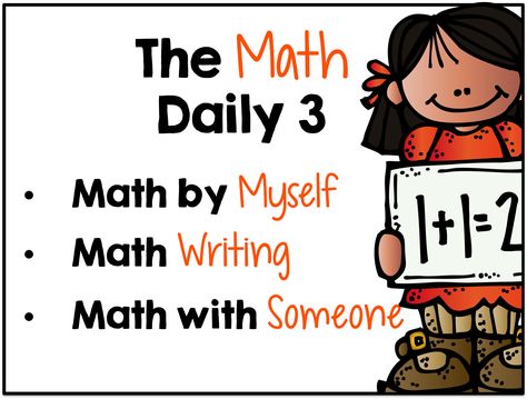 Daily 5: 2nd Edition-Daily 3 Math - My Differentiated Kinder Spin on it! - Differentiated Kindergarten Math Daily 3 Kindergarten, Daily 3 Math First Grade, Kindergarten Daily 5, Math Daily 3, Daily 3 Math, Differentiated Kindergarten, Daily 5 Math, Guided Math Groups, Math Kindergarten