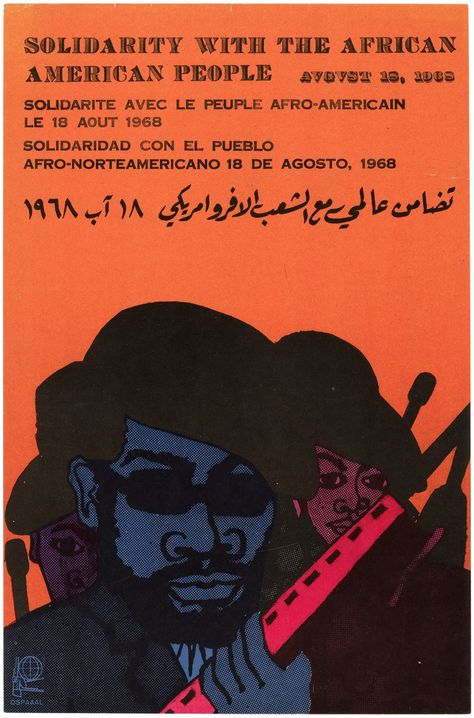 Emory Douglas, Revolution Art, Creative Department, Protest Posters, Propaganda Art, Socialist Realism, Black Panther Party, Propaganda Posters, Third World