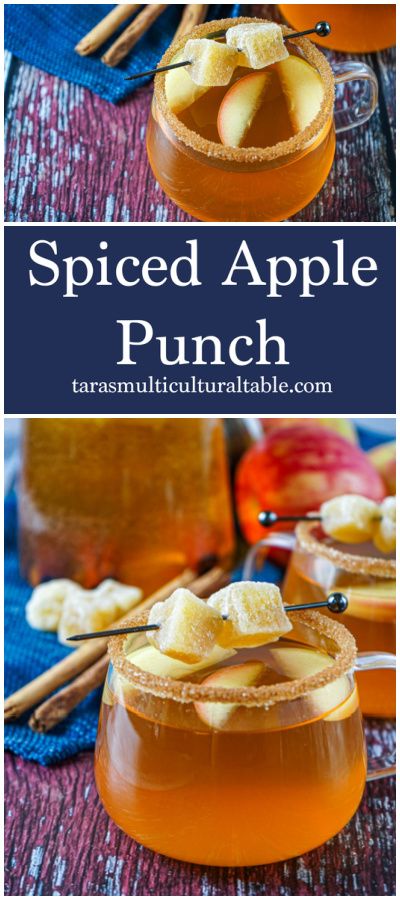 Spiced Apple Punch in a glass with a cinnamon sugar rim and two pieces of crystallized ginger on a cocktail stick. Punch With Apple Juice, Spiced Apple Juice, Apple Punch, Cinnamon Sugar Rim, Apple Food, Strawberry Fizz, Easy Fall Recipes, Spiced Drinks, Fall Picnic