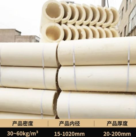 phone/wechat/whatsapp: +8615903288269
Email: kayzhang90@gmail.com Rigid Insulation, Roof Insulation, Foam Insulation, Insulation Materials, Pvc Pipe, Flame Retardant, Polyurethane Foam, Insulation, Roof