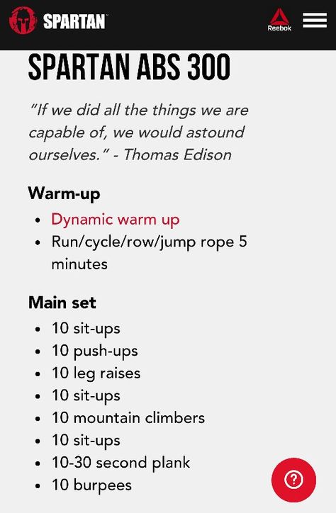 Spartan Abs 300 Spartan Workout Spartan Gym, 45 Min Workout, 300 Spartans, Spartan Training, Spartan Workout, Race Quotes, Spartan Race Training, 300 Workout, Crossfit Workouts At Home