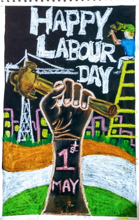 Labour Day Bulletin Board Ideas, Labour's Day Bulletin Board, Poster On Labour Day, Labour Day Poster Ideas, Labour Day Drawing, Labour Day Poster, Sports Day Decoration, Labour's Day, Labor Day Crafts