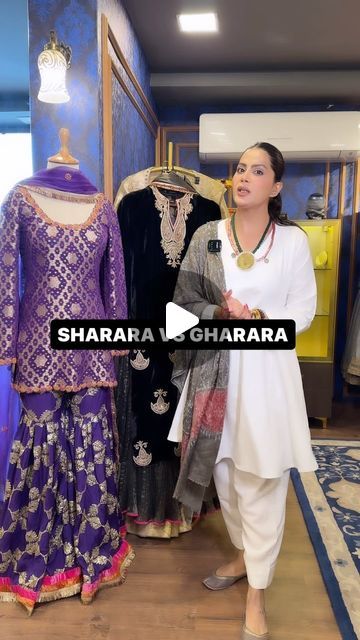 Sharara Outfits, Sharara Style, Short Frock, Inverted Triangle, January 27, Sharara Set, Chiffon Saree, Extra Fabric, Instagram A