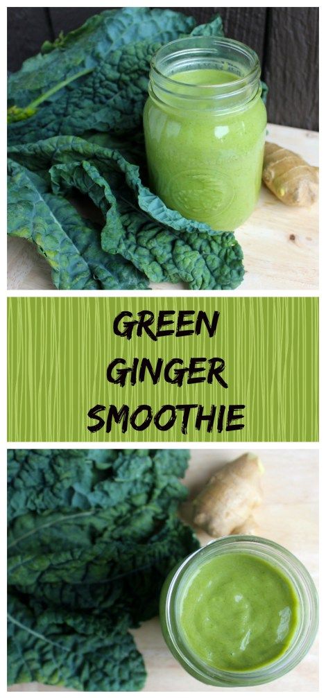 Green Ginger Smoothie with Kale and Flax Seeds (vegan, Low-glycemic) Green Ginger Smoothie, Stomach Fat Diet, Flaxseed Smoothie, Low Glycemic Desserts, Low Glycemic Fruits, Stomach Fat Burning Foods, Banana Diet, Low Glycemic Diet, Banana Drinks