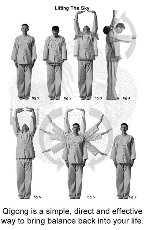 Chi Kung (Qigong) is a simple, direct and effective way to bring balance back into your life. Chi Energy Exercises, Qigong For Beginners, Tai Chi Moves, Chi Flow, Chi Gong, Chi Energy, Qigong Exercises, Tai Chi Exercise, Tai Chi Qigong