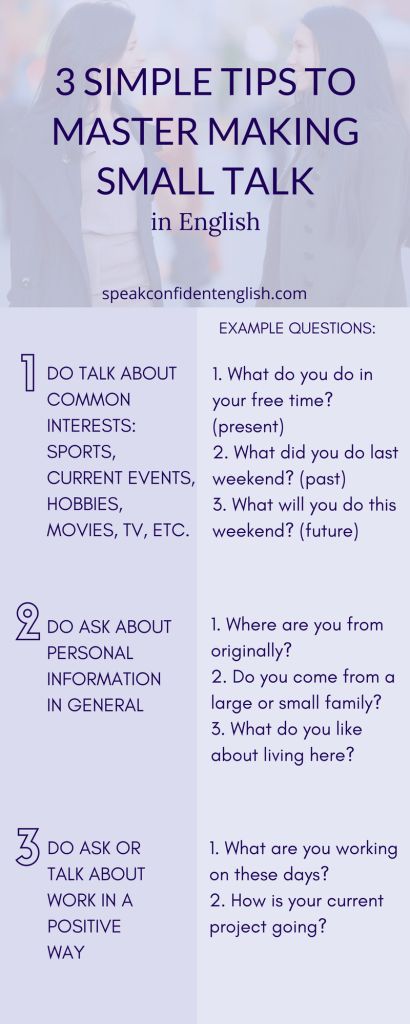 Professional English. Boost your small talk skills for work with these common questions. Get more in the online lesson at https://www.speakconfidentenglish.com/making-small-talk/?utm_campaign=coschedule&utm_source=pinterest&utm_medium=Speak%20Confident%20English%20%7C%20English%20Fluency%20Trainer&utm_content=3%20Simple%20Tips%20to%20Master%20Making%20Small%20Talk%20in%20English  https://www.speakconfidentenglish.com/making-small-talk/?utm_campaign=coschedule&utm_source=pinterest&utm_medium=Spea Small Talk At Work, How To Talk More Professional, How To Small Talk, How To Make Small Talk, Small Talk Questions, Talking Tips, Professional English, Favorite Questions, Learn English Speaking